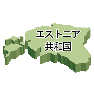 エストニア共和国無料フリーイラスト｜漢字・立体(緑)